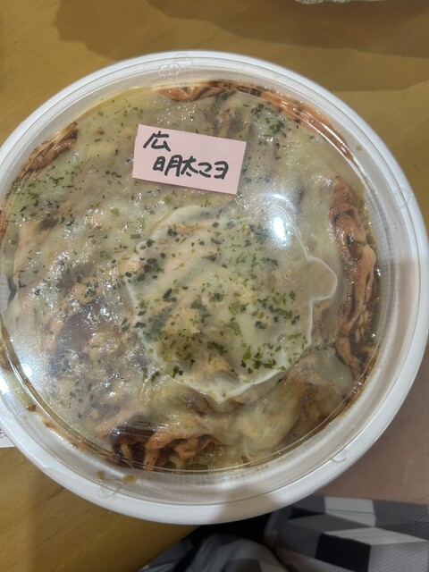 てっぱん屋台 たこすけ - 羽後本荘（たこ焼き）の写真