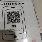 kawara CAFE＆DINING 川崎モアーズ店 - 