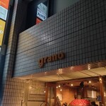 grano - 