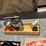 旭川成吉思汗 大黒屋 - 