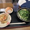 こがね製麺所 森下店