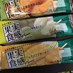 シャトレーゼ - 私の好きなシリーズ