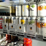 ナインナインキッチン&ボトルショップ - 