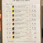 ナインナインキッチン&ボトルショップ - 