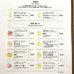 ナインナインキッチン&ボトルショップ - 