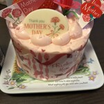 シャトレーゼ - 