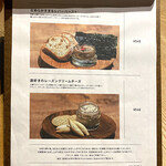 ナインナインキッチン&ボトルショップ - 