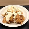 高直 - チキン南蛮定食