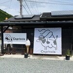 Capriccio - 