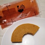 とよんちのたまご - 料理写真: