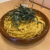 SPAGHETTI晴れるや