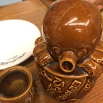 明石ニューワールド - 