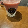 タリーズコーヒー ヨドバシ横浜店