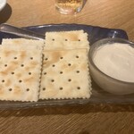 和の居酒屋 月 - クリームチーズディップ