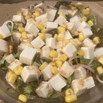 和の居酒屋 月 - 豆腐サラダ