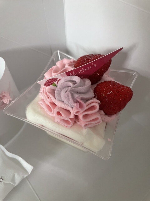 シャトレーゼ 佐沼店（Chateraise） - 登米市その他（ケーキ）の写真