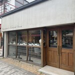 バーテンダーズ ジェネラルストア - 