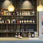バーテンダーズ ジェネラルストア - 