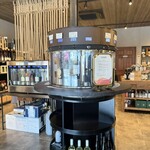 バーテンダーズ ジェネラルストア - 