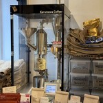 KARUIZAWA COFFEE COMPANY - 