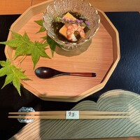 花筐 - 