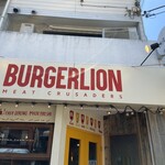 BURGERLION MEAT CRUSADERS - 