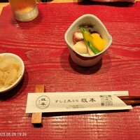 すしと天ぷら 坂本 - 
