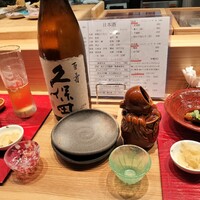 すしと天ぷら 坂本 - 