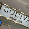 GODIVA プライムツリー赤池