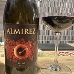 焼鳥 角レ - 赤グラス