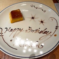 イル カルディナーレ 銀座本店 - 