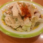 サイゼリヤ - 