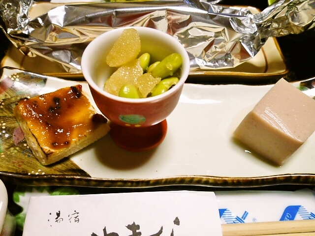 ぬまくら - 川渡温泉（旅館・民宿）の写真