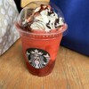スターバックスコーヒー 聖蹟桜ヶ丘オーパ店
