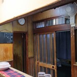 家庭料理 小川 - 店内