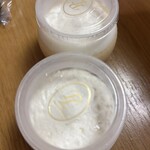 ル・コワンヴェール パトリック・ルメル - 