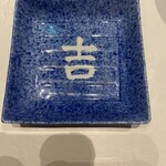 高麗橋 吉兆 なんばダイニングメゾン店 - 