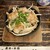 レバーランド - 料理写真:国産！牛ホルモン鉄板 (530円)