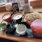Shinshu Soba Dokoro Yamahei