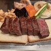 ビフテキのカワムラ 三宮本店
