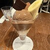ピエール マルコリーニ 銀座本店