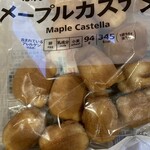 セブンイレブン - 料理写真: