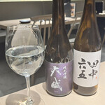 焼肉料理 牛吉日和 - 