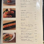 焼肉料理 牛吉日和 - 