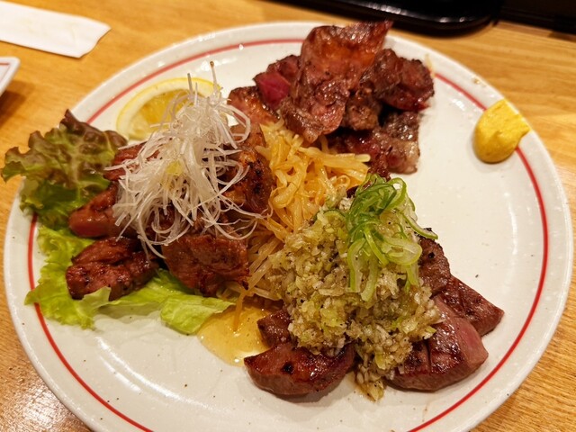 Gyutan Dokoro Ishii Hon Ten