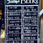 オケイブルワリー - 本日のビール
      2025年5月11日