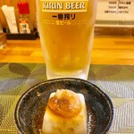 さかい - 