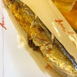 さかい - 