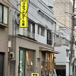 オケイブルワリー - 外観
      2025年5月11日