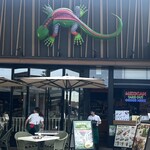 Cafe Iguana MEXICAN GRILL - 